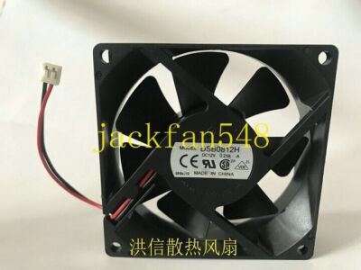   DSB0812H 8025 DC12V 0.21A 8CM chassis power     #A6-37