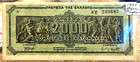 1944 Greece 2000 Mil Drachmais  #NT1277 — photo 1