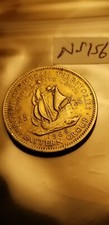 British Caribbean Territories 1965 25 Cents Coin Idas9.