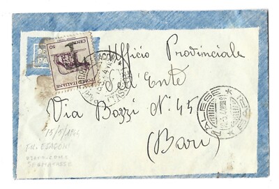 LIEUTENANCY AND KINGDOM OF UMBERTO II - 1944 - LETTER OF 15-05-1944 - SENT BY