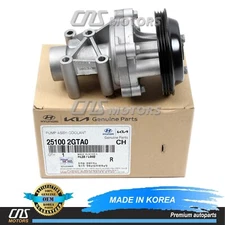 ⭐GENUINE⭐ Water Pump for 15-20 Santa Fe Sonata Optima Sorento 2.0 2.4 251002GTA0