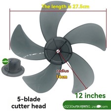 12/14/16-inch Universal Table Fan Blades Floor Fan 5-Blade Wall Fan Blades