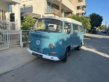 Volkswagen Bay Window Camper Van (1971) Recently Refurbished