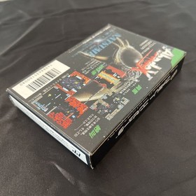 Abadox W/Box Manual Famicom FC NES Rare Retro Excellent Unused Game NTSC-J JP