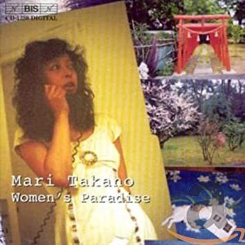 VARIOUS - TAKANO  WOMEN'S PARADISE - CD - H4z