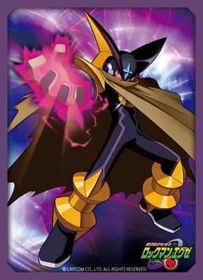 BROCCOLI Character Sleeve Rockman EXE  Forte  Revival
