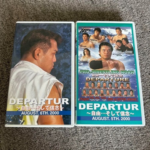 NOAH Japan Pro Wrestling VHS 2er Set Mitsuharu Misawa Kobashikenta Jun Akiyama