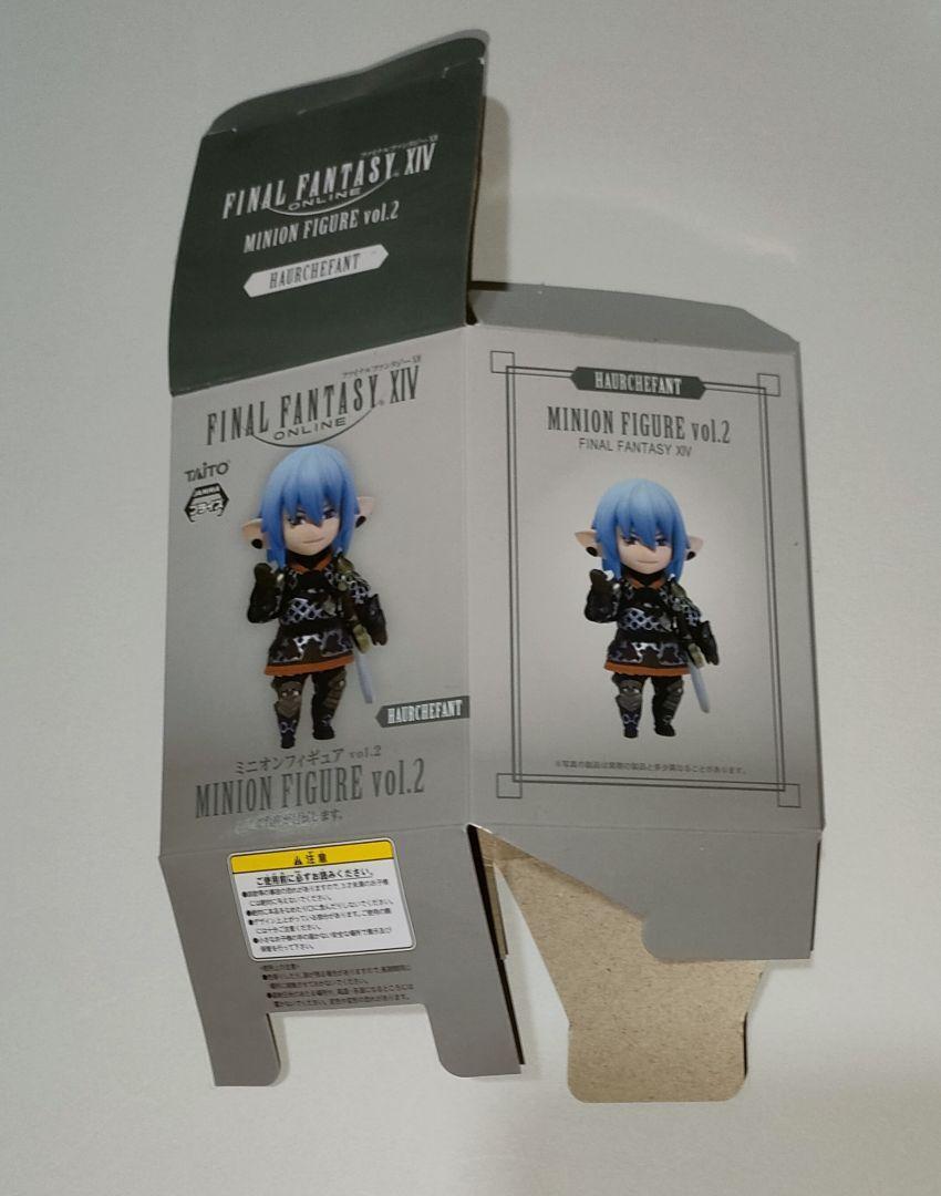 Final Fantasy XIV FF14 HAURCHEFANT Minion Figure Vol.2 Taito Final Fantasy XIV FF14 HAURCHEFANT Minion Figure Vol.2 Taito
