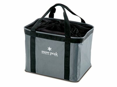 Snow Peak Gear Container UG080 NEU aus Japan