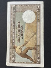 Kroatien 100 Kuna Serbien 500 Dinar 2 St&uuml;ck Banknote Original #BAN185