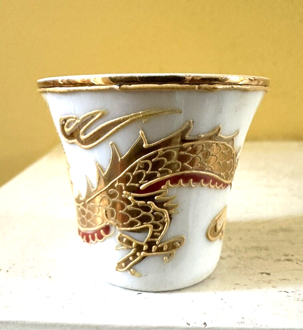 3 Vintage Japanese Sake Cups - Gold Dragon Ware with 3 Vintage Japanese Sake Cups - Gold Dragon Ware with