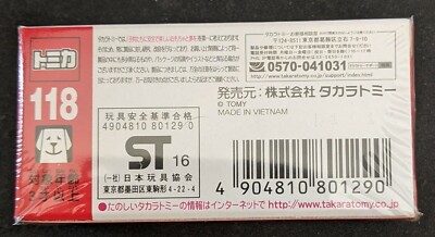 Takara Tomy Diecast Car Tomica No.118 Lamborghini Veneno Box Toy
