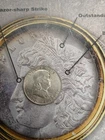 Silver 1948 P AU/BU Franklin Half Dollar  TP-9446