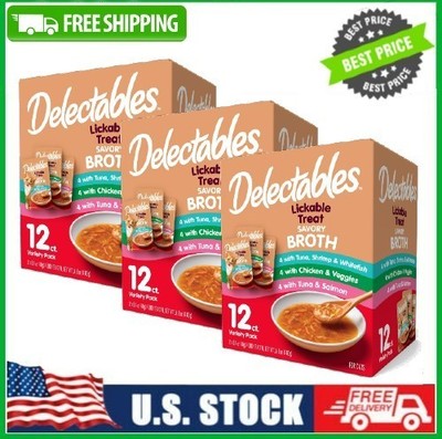 3 BOX Hartz Delectables Savory Broths Lickable Wet Cat Treats Variety Pack