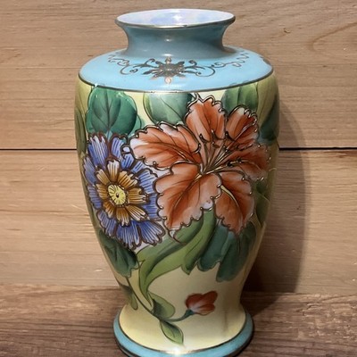 Vintage Mcm Japanese Floral Vase 50's 60's Yellow Enamel  With  Hnd Ptd Gold 10''