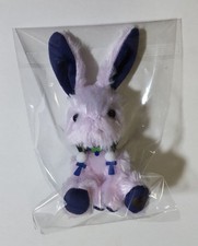 Ravi Collection Mini Touken Ranbu Sengo Muramasa Stofftier Schlüsselanhänger