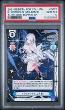 2021 REBIRTH FOR YOU JAPANESE AZUR LANE 0023 ILLUSTRIOUS BOX TOPPER-SP PSA 10
