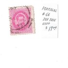 1887 Portugal 20 Reis Rose Used Stamp Scott #64 (See Scans) Free Ship CV $17+ — photo 1