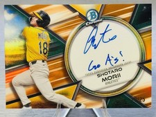 💫⚾️SHOTARO MORII 2025 Bowman Chrome Prime Chrome Signatures Auto /25 #STUD!⚾️💫