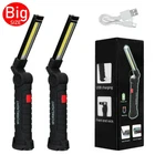 2 Pack Magnetic Base LED COB Work Light Rechargeable Mechanic Torch Flashlight