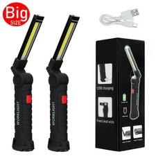 2 Pack Magnetic Base Led Cob Work Light Rechargeable Mechanic Torch Flashlight 2 Pack Magnetic Base Led Cob Work Light Rechargeable Mechanic Torch Flashlight