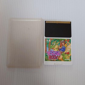 Pc Engine S Tware Dragon Egg