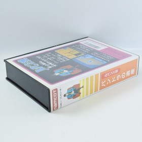 LUPIN TEH 3RD PANDORA no ISAN Namcot Famicom Nintendo 0148 fc