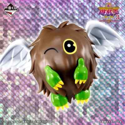 Ichiban Kuji Yu-Gi-Oh! vol.3 Wake Up Your Memories [D] Mini