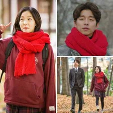 도깨비 Inspired Scarf - Guardian: The Lonely and Great God - Goblin - Dokkaebi 