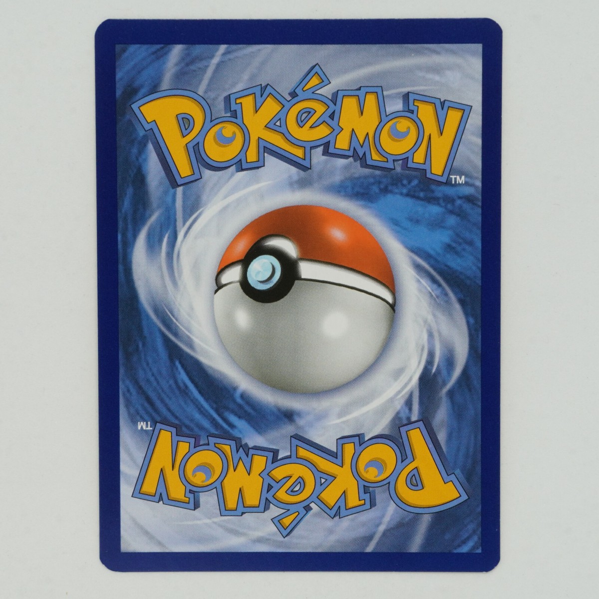 ヴァルケインBreak Through First Edition 6'2GL Amazon.com: Pokemon - Judge (143/162) - XY Breakthrough