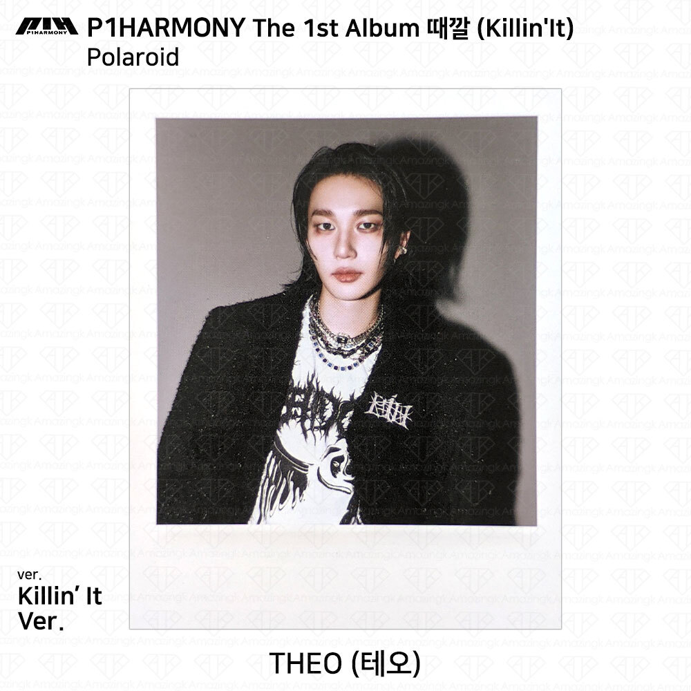 P1Harmony The 1st Album Killin'It Superb Ver Photocard