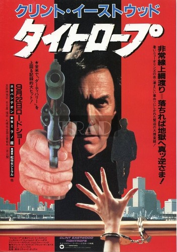 CLINT EASTWOOD Tightrope 1984 JPN Movie AD 8x11 #oe/p