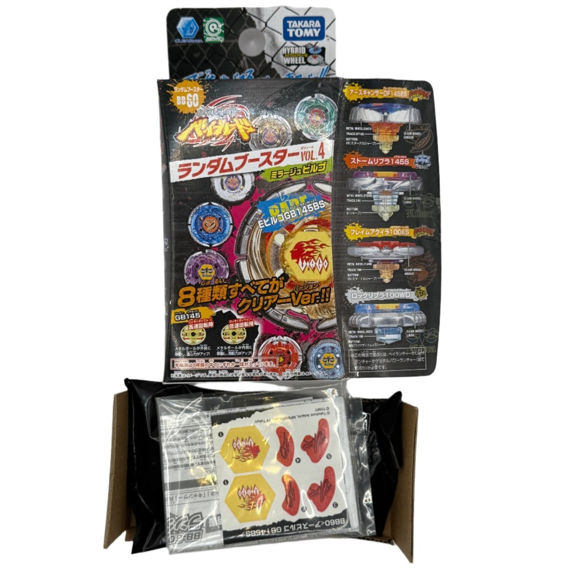 Takara Tomy Beyblade Random Booster Vol. 4 Mirage Virgo