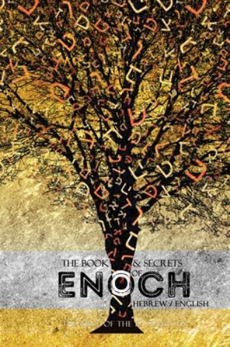 THE BOOK AND SECRETS OF ENOCH: In Hebrew and English 9781733698764 by Unknown
