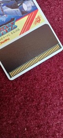 Namco Xevious PC Engine Software Xevious