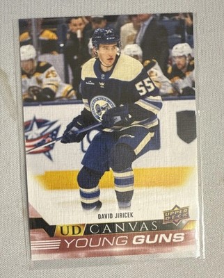 2022-23 Upper Deck Series 2 - Ud Canvas Young Guns David Jiricek #C227 (RC)