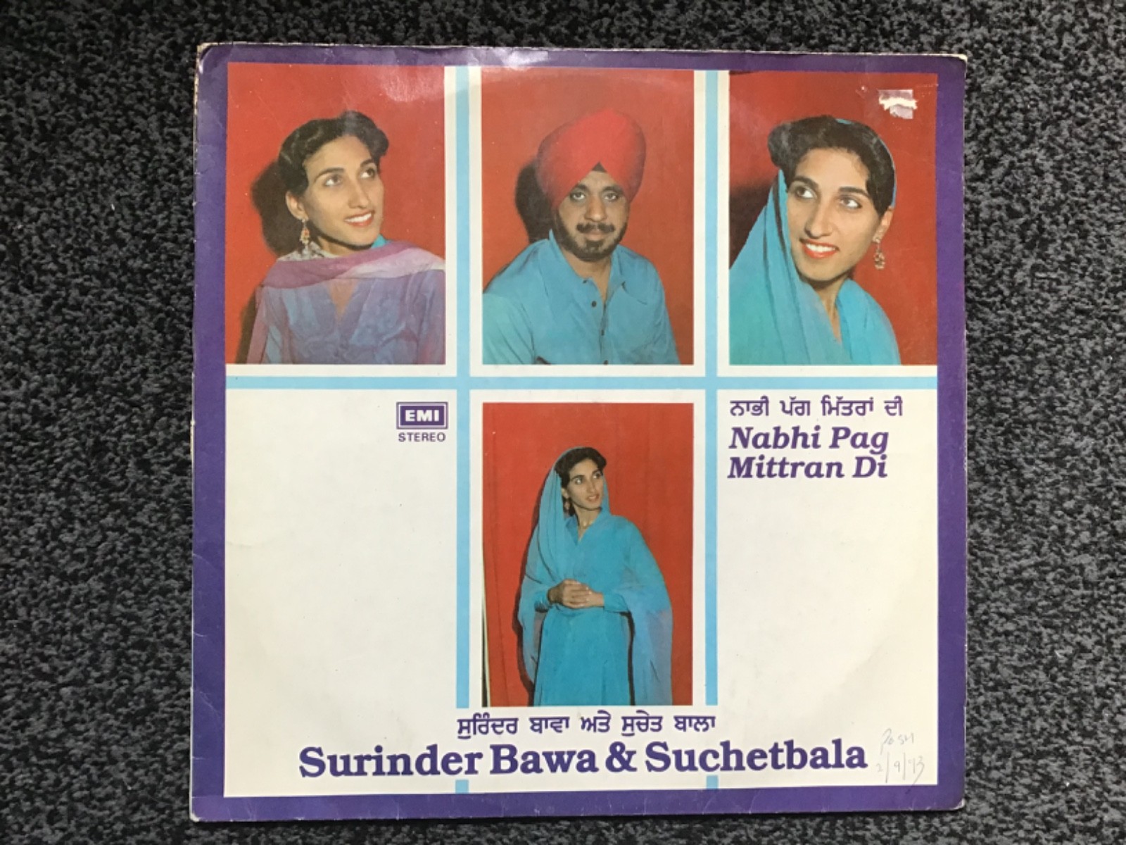 Ebay Item For Sale