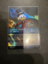 Lorcana Enchanted Scrooge McDuck