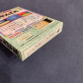 Tecmo Samurai Pizza Cats Nintendo Famicom FC JP ver. Kyatto Ninden Teyandee