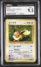 CGC 9.5 MINT+ Eevee Team Rocket Japanese 133 Pokemon Card