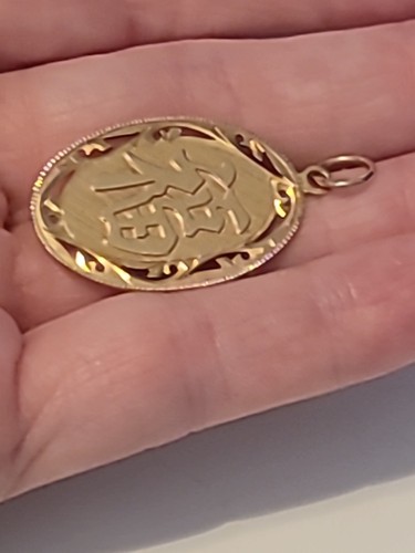 Oval Disc Pendant 3.9g 14K 585 Yellow Gold Chinese Dragon Good Luck Fortune Fu - Picture 9 of 14
