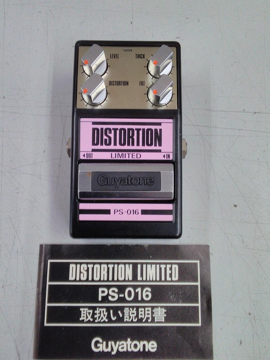 Guyatone　PS-016 ディストーション　箱・取説付き　日本製 グヤ ディストーション Guyatone PS-016 DISTORTION LIMTED