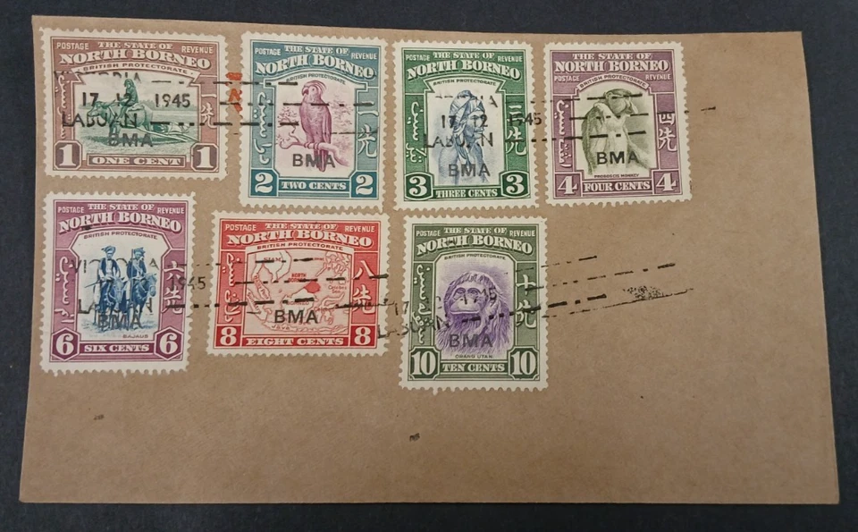Sobreimpresiones BMA SG320-332 BEYOND RARE North Borneo cancelados 17 dic1945 Foto 3 de 4