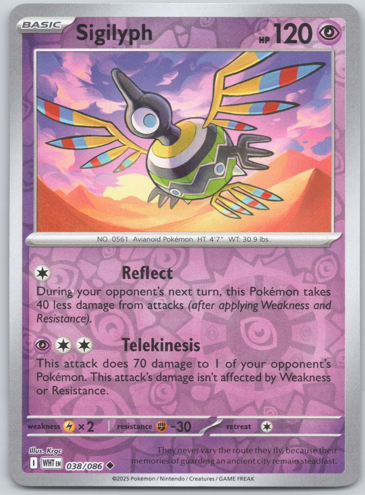 Sigilyph Reverse Holo Uncommon SV: White Flare 038/086 NM