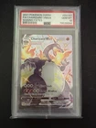 Pokémon Shining Fates Shiny Vault Charizard VMAX #SV107/SV122 PSA 10