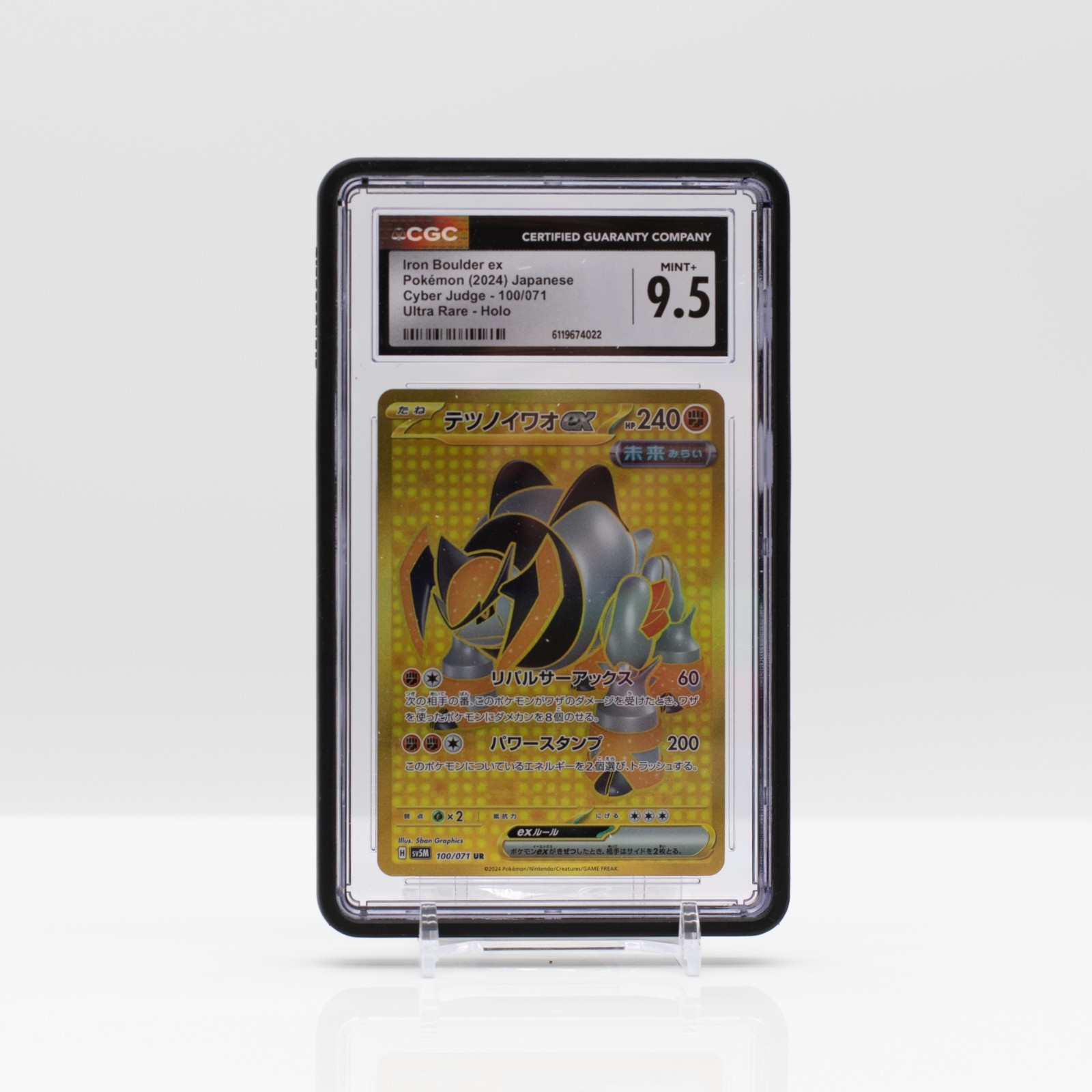 Pokemon Iron Boulder ex UR Holo #100/071 Cyber Judge Jap 2024 - CGC 9.5 Mint+