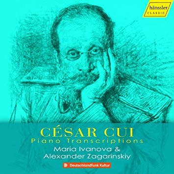 Cesar Cui -   Piano Transcriptions - CD - E4z