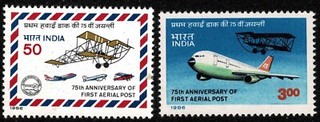 India 1986 The 75th Anniversary of First Official Airmail Flight MUH