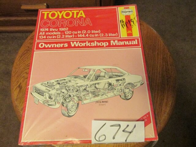 1974-1982 TOYOTA Corona HAYNES Owners Workshop Manual All ...