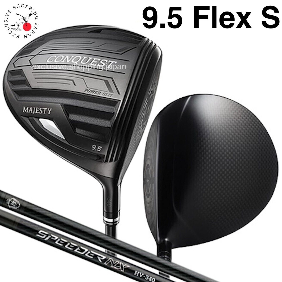 クラブ MAJESTY CONQUEST SPEEDER NX HV340 9.5 S マジェスティ コンクエスト ブラック ユーティリティ SPEEDER NX HV340